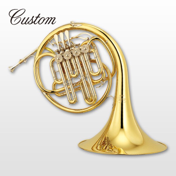 Yamaha French Horns YHR-881/882